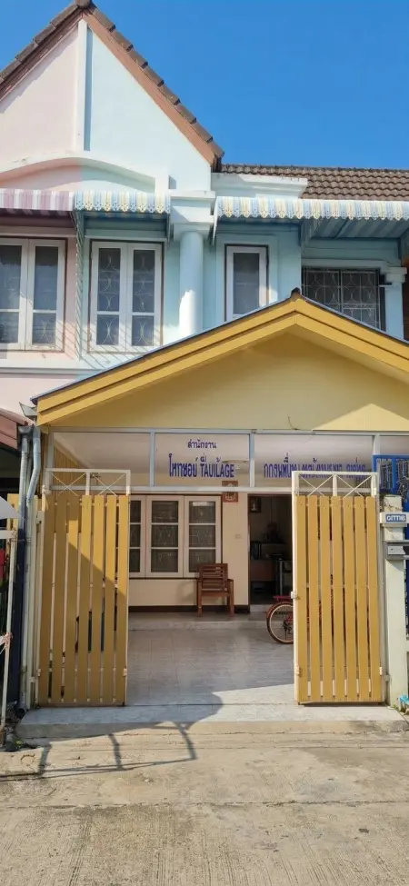 ขายบ้านทาวน์เฮาส์นนทบุรี รีบขายด่วน!เจ้าของขายเอง 3ห้องนอน 2 ห้องน้ำ 21 ตรว.หมู่บ้านเจ้าพระยา ต่อรองได้ ลดเหลือ 2,590,000!!! มาก่อนได้ก่อนรีบด่วน ติดต่อ ก้อย เบอร์ 0982832356